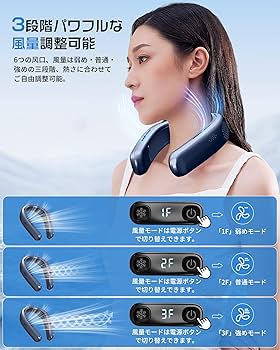 Zabapure ネッククーラー 冷却プレート Amazon.co.jp: Zabapure ネッククーラー 冷却プレート【ペルチェ